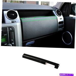 Dashboard Cover �����h���[�o�[�f�B�X�J�o���[3 2004-2009�u���b�N�R�p�C���b�g�_�b�V���{�[�h�X�g���b�v�J�o�[�g�����p For Land Rover Discovery 3 2004-2009 Black Co-Pilot Dashboard Strip Cover Trim�y���s�A���i�z