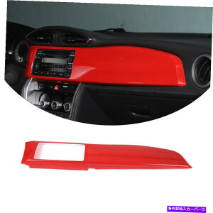 Dashboard Cover XoBRZ 12-20 / SCION FR-S 12+_bV{[hWIx[Jo[LHD- ABS REDp For Subaru BRZ 12-20 / Scion FR-S 12+ Dashboard Radio Bezel Cover LHD- ABS Red