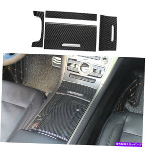 Dashboard Cover �����J�[��MKZ 2017-2020�J�[�{���t�@�C�o�[�Z���g�����R���\�[���E�H�[�^�[�J�b�v�J�o�[�g����4PCS For Lincoln MKZ 2017-2020 Carbon Fiber Central Console Water Cup Cover Trim 4PCS�y���s�A���i�z