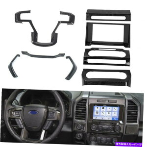Dashboard Cover 8PCS�C���e���A�Z���^�[�R���\�[���x�[���x�[���g�����t���[���_�b�V���{�[�h�J�o�[�t�H�[�hF150 15+ 8pcs Interior Center Console Bezels Trim Frame Dashboard Cover for Ford F150 15+