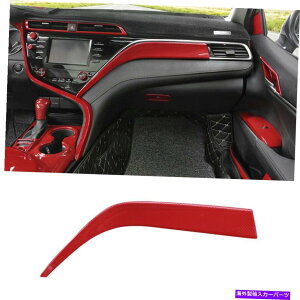 Dashboard Cover g^J2018-2021bhJ[{t@Co[RpCbg_bV{[hplJo[gp For Toyota Camry 2018-2021 Red Carbon Fiber Co-Pilot Dashboard Panel Cover Trim