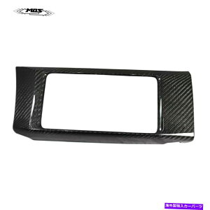 Dashboard Cover g^MOSJ[{t@Co[WIplJo[86 SCION FR-S SUBARU BRZ 12-16 LHD MOS Carbon Fiber Radio Panel Cover for Toyota 86 Scion FR-S Subaru BRZ 12-16 LHD