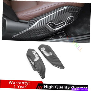 Dashboard Cover �{���{S60 V60 2019-2021�J�[�{���t�@�C�o�[�V�[�g�����{�^���p�l���g����2PCS For Volvo S60 V60 2019-2021 Carbon Fiber Seat Adjustment Button Panel Trim 2PCS