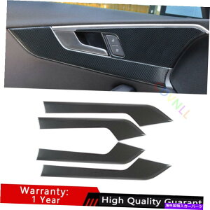 Dashboard Cover AEfBA4 A5 2017-2021X`[J[{t@Co[hAplJo[g4PCSɓKĂ܂ Fit For Audi A4 A5 2017-2021 Steel Carbon Fiber Inner Door Panel Cover Trim 4PCS