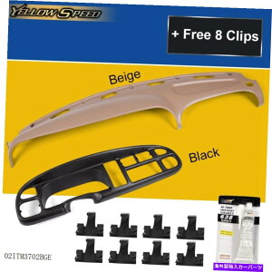 Dashboard Cover �C���X�g�������g�p�l���_�b�V���x�[�����_�b�V���{�[�h�J�o�[�p�b�h�I�[�o�[���C�t�B�b�g98-02�_�b�W���� Instrument Panel Dash Bezel&Dash Board Cover Pad Overlay Fit For 98-02 Dodge Ram�y���s�A