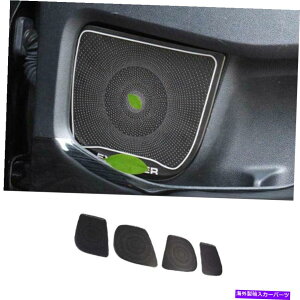 Dashboard Cover Ford Explorer 2011 2012-2019 Black Steel Inner Door Speaker Cover Trim 4PCS For Ford Explorer 2011 2012-2019 Black Steel Inner Door Speaker Cover Trim 4PCS�y���s�A���i�z