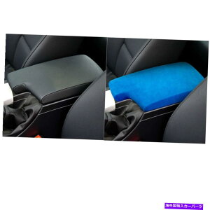 Dashboard Cover BMW 2005-2012 E90 3�V���[�YLHD�J�[�A�N�Z�T���[�A�[�����X�g�{�b�N�X�J�o�[�g�����u���[ For BMW 2005-2012 E90 3 Series LHD Car Accessories armrest box Cover Trim Blue�y���s�A���i�z