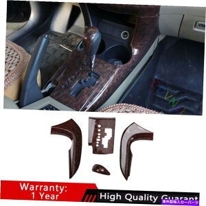 Dashboard Cover �g���^RAV4�ɓK���Ă���2006-2012�E�b�h�O���C���~�h���R���\�[���M�A�V�t�g�p�l���g����4* Fit For Toyota RAV4 2006-2012 Wood Grain Middle Console Gear Shift Panel Trim 4*�y���s�A���i�z