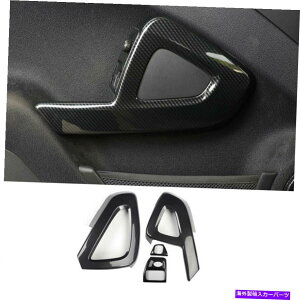 Dashboard Cover Benz Smart 2010-2014 ABSJ[{t@Co[EBhEtgplXCb`Jo[g4x For Benz SMART 2010-2014 ABS Carbon Fiber Window Lift Panel Switch Cover Trim 4X