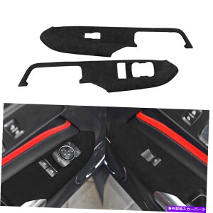 Dashboard Cover �u���b�N�X�G�[�h�E�B���h�E���t�g�p�l���X�C�b�`�J�o�[�g�����t�H�[�h�}�X�^���O2015-2021�p2 PC Black Suede Window Lift Panel Switch Cover Trim 2 PCS For Ford Mustang 2015-2021
