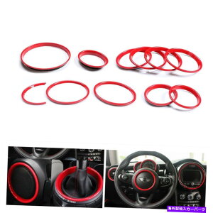 Dashboard Cover ~jN[p[F55 F56J[{t@Co[bh̃CeA_bV{[hJo[gO Interior Dash Board Cover Trim Ring For MINI Cooper F55 F56 Carbon Fiber Red