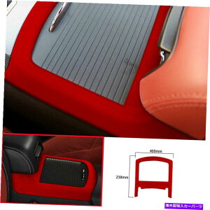 Dashboard Cover _bW`[W[2015-2022bhXG[hZgR\[EH[^[JbvJo[g1PCS For Dodge Charger 2015-2022 Red Suede Central Console Water Cup Cover Trim 1PCS