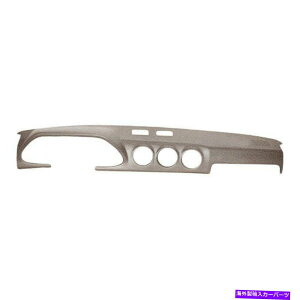 Dashboard Cover 1979-1983のカバーレイ10-282 Datsun 280ZX Med Brown Dashboard Cover W/Oセンサー Coverlay 10-282 for 1979-1983 Datsun 280ZX Med Brown Dashboard Cover w/o Sensor