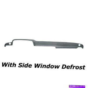 Dashboard Cover 79-83�̃J�o�[���C11-104�g���^�s�b�N�A�b�v���b�h�O���[�_�b�V���J�o�[�T�C�h�E�B���h�E�f�t���X�g Coverlay 11-104 for 79-83 Toyota Pickup Med Gray Dash Cover Side Window Defrost�y���s�A���i�z