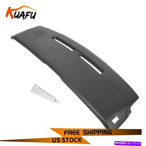 Dashboard Cover 1984-92V{[J}pl_bV{[h_bV{[hpbhLbvx[Jo[I[o[C For 1984-92 Chevy Camaro Panel Dash Board Dashboard Pad Cap Bezel Cover Overlay