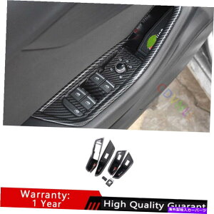 Dashboard Cover AEfBA4 A5 2017-2021J[{t@Co[ABSKXteBObNplgp For Audi A4 A5 2017-2021 Carbon Fiber ABS Glass Window Lifting Lock Panel Trim