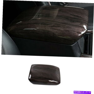 Dashboard Cover �t�H�[�h�G�N�X�v���[���[20+�Z���g�����R���\�[���A�[�����X�g�{�b�N�X�J�o�[�g�����s�[�`�E�b�h�O���C��o For Ford Explorer 20+ Central Console Armrest Box Cover Trim Peach Wood Grain O�y���s�A