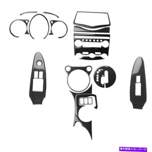 Dashboard Cover �J�[�{���t�@�C�o�[�i�r�Q�[�V�����h�A�n���h���X�g���[�W�_�b�V���J�o�[���Y370Z Z34�̃g���� Carbon Fiber Navigation Door Handle Storage Dash Cover Trim For Nissan 370Z Z34
