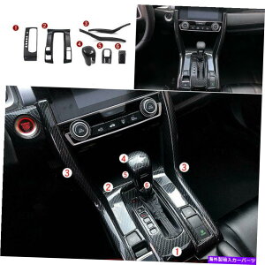Dashboard Cover �z���_�V�r�b�N�p16-2020�Z���g�����R���\�[���M�A�V�t�g�Z�b�g�J�o�[�����J�[�{���t�@�C�o�[ For Honda Civic 16-2020 Central Console Gear Shift Set Cover Decor Carbon Fiber�y���s�A���i�z