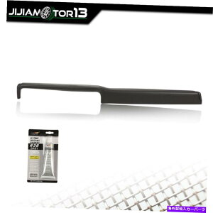 Dashboard Cover 1969-1974�V�{���[�m���@�A�|���I���K�x���`�����_�b�V���{�[�h�p�b�h�J�o�[�L���b�v�ɓK���Ă��܂� Fit For 1969-1974 Chevrolet Nova Apollo Omega Ventura Dash Board Pad Cover Cap�y���s�A���i�z