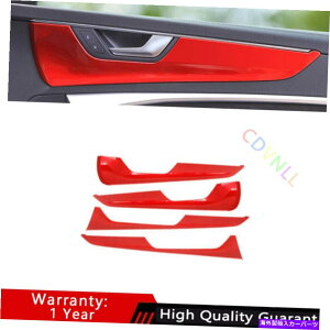 Dashboard Cover AEfBA6 A7 2019-20-21-2022邢ԂhAplJo[g4PCSɓKĂ܂ Fit For Audi A6 A7 2019-20-21-2022 Bright Red Inner Door Panel Cover Trim 4PCS