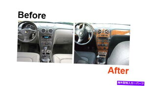 Dashboard Cover �z���_�G�������gSC 2007�̃_�b�V���L�b�g�g����Wood Carbon Chrome Dashboard HNDA-29A Dash Kit Trim for Honda Element SC 2007 Wood Carbon Chrome Dashboard HNDA-29A�y���s�A���i�z