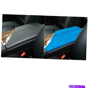 Dashboard Cover BMW 5�V���[�YF10 F18 2011-2017 LHD�J�[�C���e���A�A�[�����X�g�{�b�N�X�J�o�[�g�����u���[ For BMW 5 Series F10 F18 2011-2017 LHD Car Interior armrest box Cover Trim Blue�y���s�A���i�z