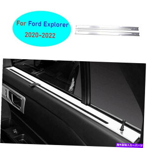 Dashboard Cover �t�H�[�h�G�N�X�v���[���[2020-2022�N�����`�^�����A�E�B���h�E�T���o�C�U�[�J�o�[�X�g���b�v2x For Ford Explorer 2020-2022 Chrome Titanium Rear Window Sun Visor Cover Strip 2X�y���s�A���i�z