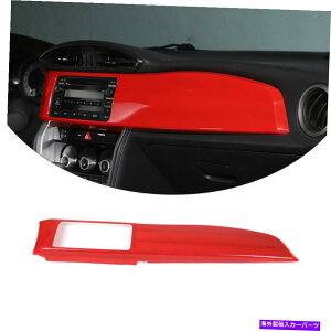 Dashboard Cover XoBRZ 12-20 / SCION FR-S 12+_bV{[hWIx[Jo[ABS REDp For Subaru BRZ 12-20 / Scion FR-S 12+ Dashboard Radio Bezel Cover ABS Red