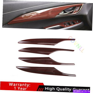 Dashboard Cover LfbNATS 2013-2020bhEbhOCCi[hAplJo[g4PCSɓKĂ܂ Fit For Cadillac ATS 2013-2020 Red Wood Grain Inner Door Panel Cover Trim 4PCS