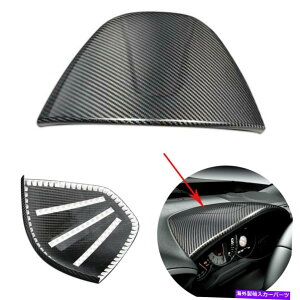 Dashboard Cover 2012-2020̃J[_bV{[hQ[W[^[Jo[g^86TCIFR-SXoBrz SE Car Dashboard Gauge Meter Cover For 2012-2020 TOYOTA 86 SCION FR-S SUBARU BRZ SE