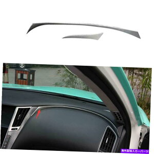 Dashboard Cover CtBjeBQ50 Q60 2014-2021pVo[X`[̑c_bV{[hXgbvJo[g Silver Steel Co-Pilot Dashboard Strip Cover Trim For Infiniti Q50 Q60 2014-2021