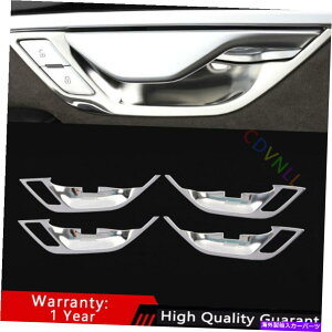 Dashboard Cover �A�E�f�BA8 2019 2020-2022�V���o�[�X�`�[���C���i�[�h�A�n���h���{�E���J�o�[�g����4* Fit For Audi A8 2019 2020-2022 Silver Steel Inner Door Handle Bowl Cover Trim 4*�y���s�A���i�z