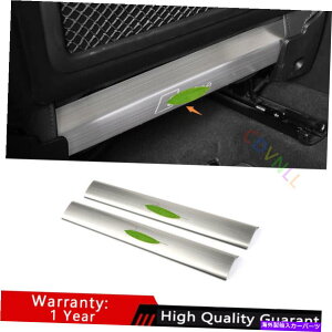 Dashboard Cover AEfBQ3 2013-2018ɓKĂlbgobOt[Jo[ǧ̃Vo[`^V[g Fit For Audi Q3 2013-2018 Silver Titanium Seat Behind Net Bag Frame Cover Trim