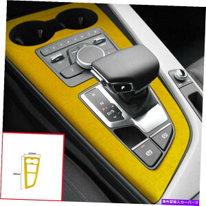 Dashboard Cover AEfBA4 A5 2017-2021CG[AJ^ZgR\[MAVtgJo[gp For Audi A4 A5 2017-2021 Yellow Alcantara Central Console Gear Shift Cover Trim