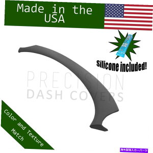 Dashboard Cover Ot@Cg95-05V{[LoGp̐`_bVJo[I[o[C_bV{[h Molded Dash Cover Overlay Dashboard For 95-05 Chevrolet Cavalier in Graphite