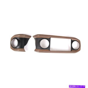 Dashboard Cover g^^R}̃ZgRg[_bV{[hpl2016-2022/TuubN Central Control Dashboard Panel For Toyota Tacoma 2016-2022 Wood Grain/Sub-black