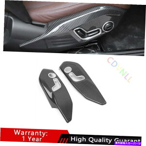 Dashboard Cover {{XC60 2018-2021 ABSJ[{t@Co[V[g{^plg2PCS For Volvo XC60 2018-2021 ABS Carbon Fiber Seat Adjustment Button Panel Trim 2PCS