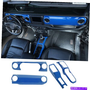 Dashboard Cover W[vO[JL JL JT 2018+Z^[R\[_bV{[hMAVtgJo[ABSu[ For Jeep Wrangler JL JT 2018+ Center Console Dashboard Gear Shift Cover ABS Blue