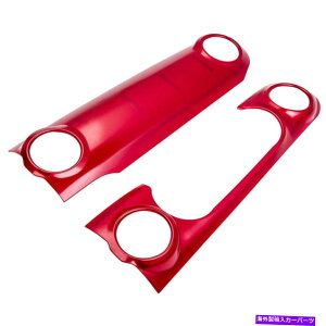 Dashboard Cover 2PCS���b�hABS�Z���^�[�R���\�[���_�b�V���{�[�h�J�o�[�W�[�v�����O���[JL 2018-2020�̃g���� 2Pcs Red ABS Center Console Dashboard Cover Trim For Jeep Wrangler JL 2018-2020�y���s�A���i�z