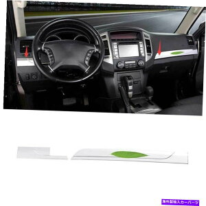 Dashboard Cover OHpWFe07-2020_bV{[hRpCbgXgbvJo[gNpN For Mitsubishi Pajero Montero 07-2020 Dashboard Co-Pilot Strip Cover Trim Chrome