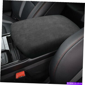 Dashboard Cover O[XG[hZgR\[A[Xg{bNXJo[tH[hGbW2016-2020 ñg Gray Suede Central Console Armrest Box Cover Trim For Ford Edge 2016-2020 N