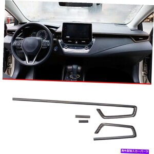 Dashboard Cover }bgEbhOC_bV{[hg^J[2019-2022̃RsbgXgbvJo[g Matt Wood Grain Dashboard Co-Pilot Strip Cover Trim For Toyota Corolla 2019-2022