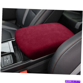 Dashboard Cover ワインレッドスエードセントラルコンソールアームレストボックスカバーフォードエッジ2016-2020 n Wine Red Suede Central Console Armrest Box Cover Trim For Ford Edge 2016-2020 N