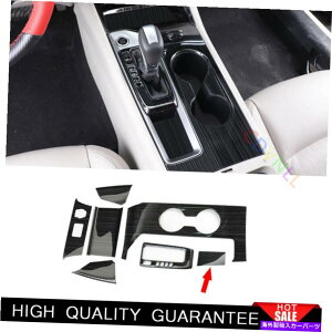 Dashboard Cover ���Y2019-2022�A���e�B�}�u���b�N�`�^���Z���g�����R���\�[���M�A�V�t�g�p�l���g���� For Nissan 2019-2022 Altima Black Titanium Central Console Gear Shift Panel Trim�y���s�A���i�z