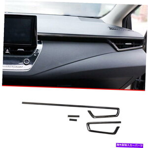 Dashboard Cover ̂ؐcm_bV{[hXgbvJo[g^J[19-2022̃g Glossy Wood Grain Co-Pilot Dashboard Strip Cover Trim For Toyota Corolla 19-2022