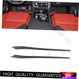 Dashboard Cover Jaguar XF 2016-2020�J�[�{���t�@�C�o�[�r�C�o�[�R���\�[���M�A�V�t�g���T�C�h�g����2x For Jaguar XF 2016-2020 Carbon Fiber Vinyl Console Gear Shift Both Side Trim 2X�y���s�A���i�z