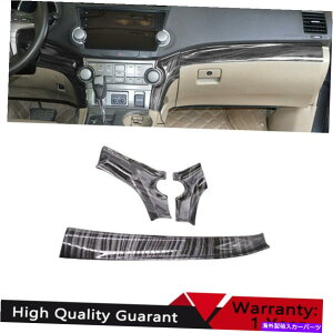 Dashboard Cover �g���^2008-2013�n�C�����_�[�E�b�h�u���b�N�Z���g�����R���\�[���_�b�V���{�[�h�X�g���b�v�g���� For Toyota 2008-2013 Highlander Wood Black Central Console Dashboard Strip Trim�y���s�A���i�z