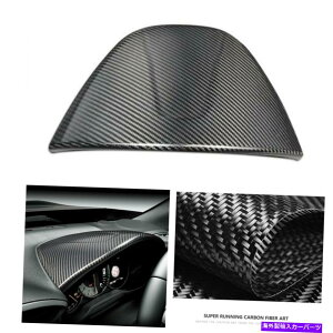 Dashboard Cover 2012-2020 TOYOTA 86 SCION FR-S SUBARU BRZダッシュボードゲージメーターカバーブラック For 2012-2020 TOYOTA 86 SCION FR-S SUBARU BRZ Dashboard Gauge Meter Cover Black