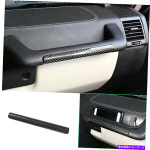 Dashboard Cover Benz G-Class 2007-2018 Dry Carbon Fiber Dashboard Co-PilotXgbvJo[gp For Benz G-Class 2007-2018 Dry Carbon Fiber Dashboard Co-Pilot Strip Cover Trim